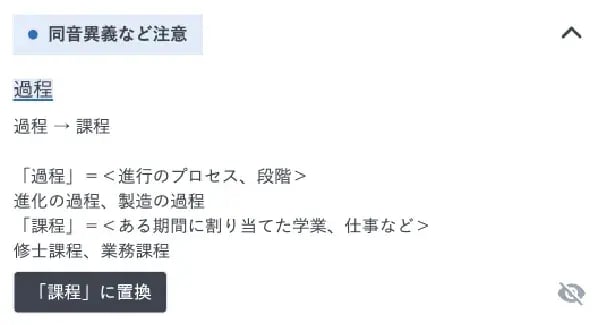 kateitypo01