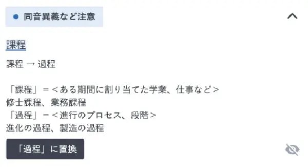 kateitypo02