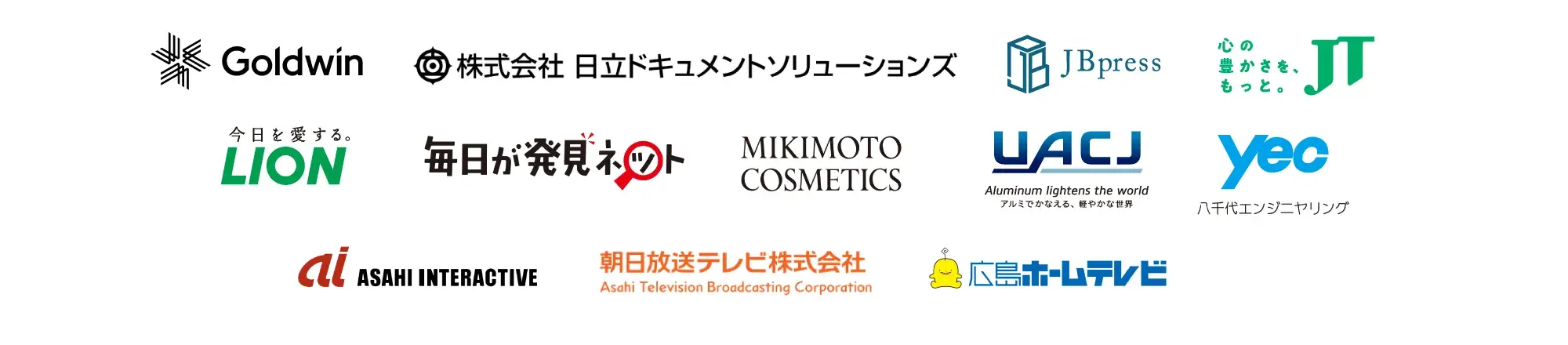 co-logo-pc2507