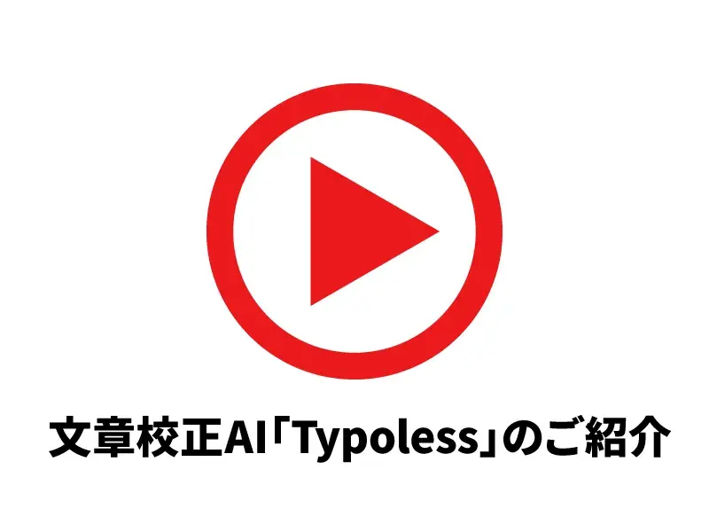 news-video0